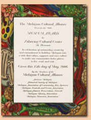 museum award