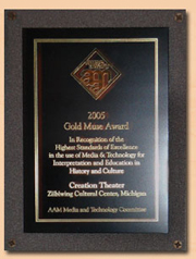 gold muse award